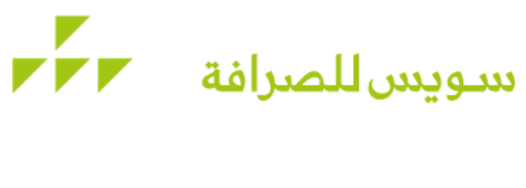 Swiss Exchange Logo - Swiss Everywhere