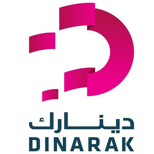 Swiss Everywhere - The best exchange company in Jordan - Dinarak logo